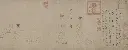 s58ec852aaaeb0 (1).webp