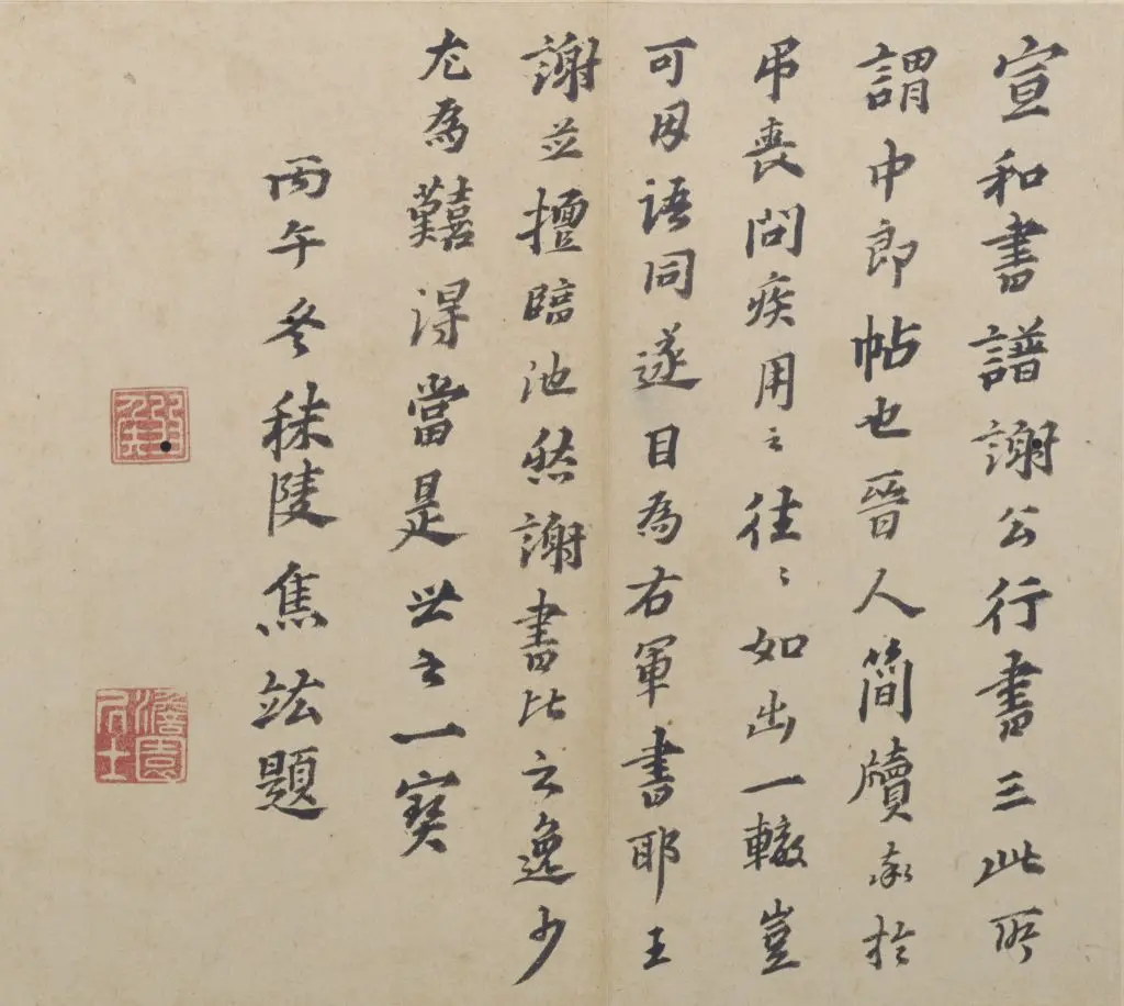 20877[1024].webp
