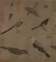写生珍禽图卷