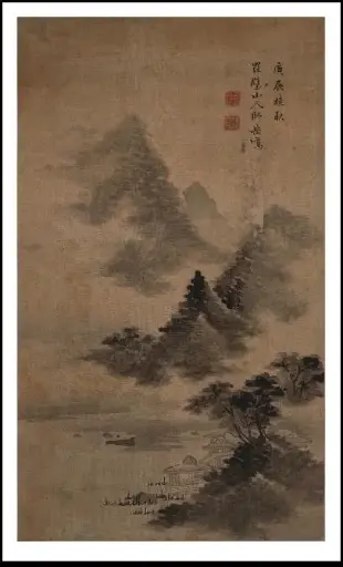 [01000] 清吕师岳墨笔山水图